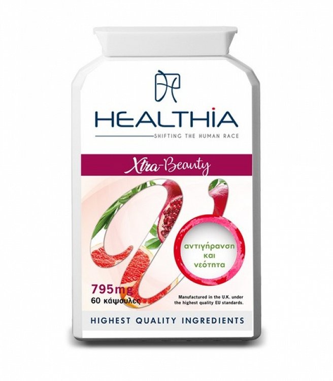 Healthia Xtra-Beauty 60caps