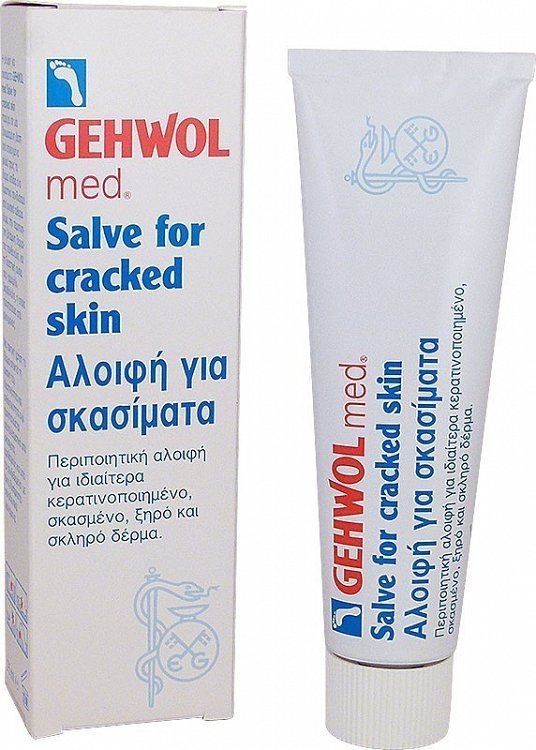 GEHWOL med Salve for cracked skin 75ml