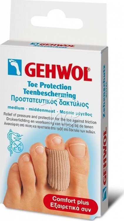 GEHWOL Toe Protection Cap Medium