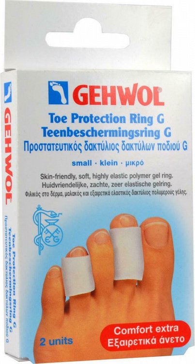 Gehwol Toe Protection Ring G Small