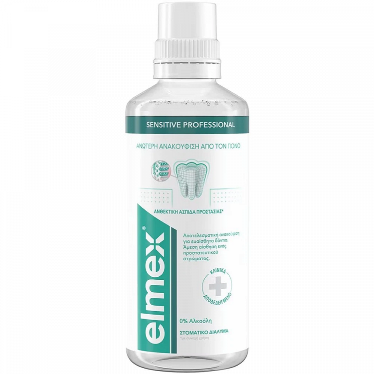 Elmex Sensitive Professional Mouthwash, 400ml