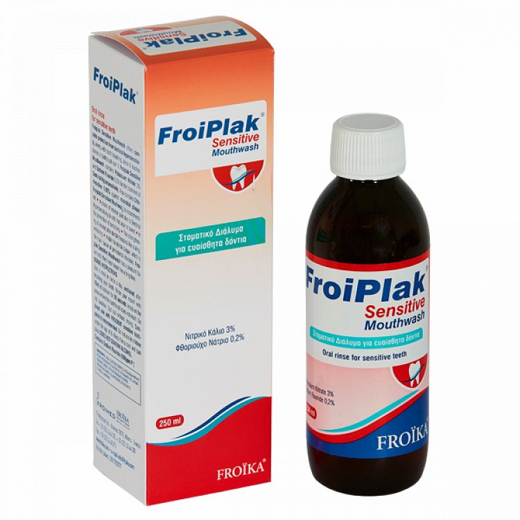 Froika Froiplak Sensitive Mouthwash For Sensitive Teeth