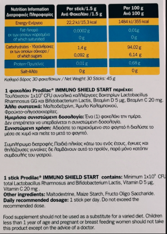 Frezyderm Prodilac Immuno Shield Start 30sachets