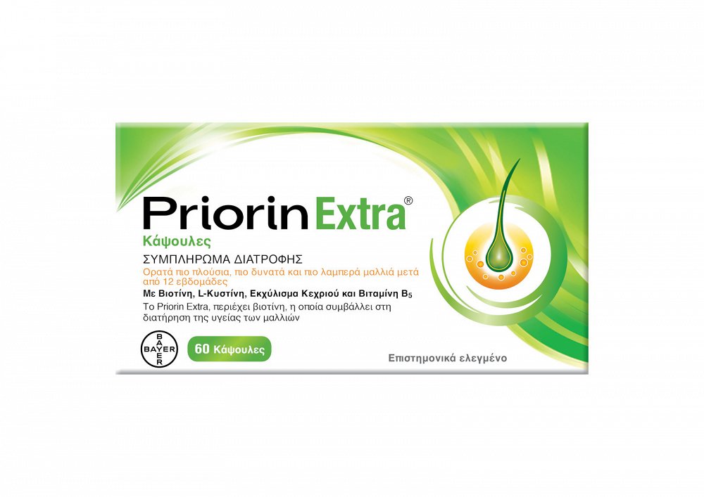 Priorin Extra 60 Capsules For Hair