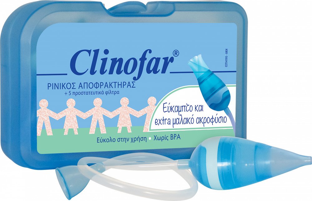 Clinofar Nasal Aspirator For Babies