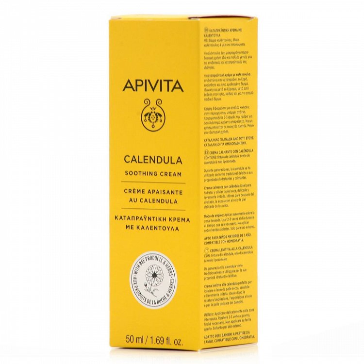 Apivita Herbal Cream Calendula Cream 50ml