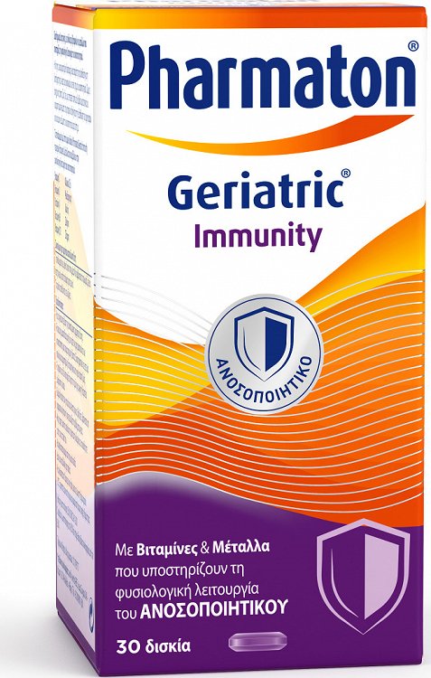 Pharmaton Geriatric Immunity