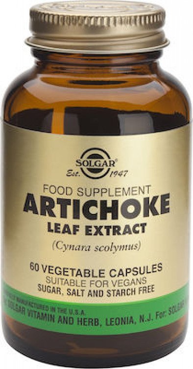 Solgar Artichoke Leaf Extract Εκχύλισμα φύλλων αγκινάρας 60V.Caps