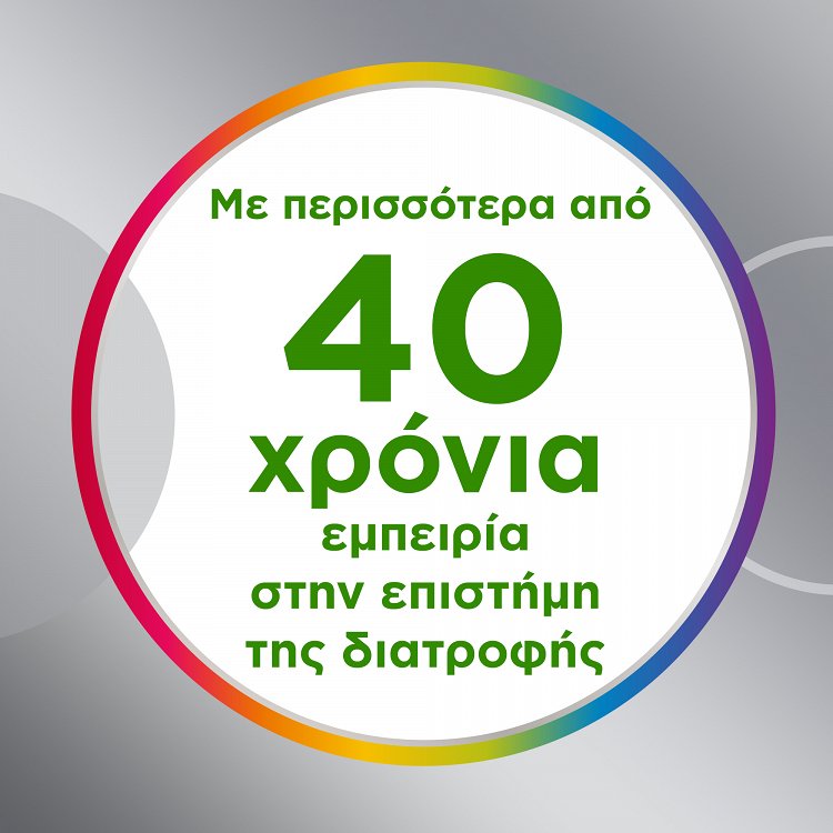 Centrum Select 50+ 30Tabs