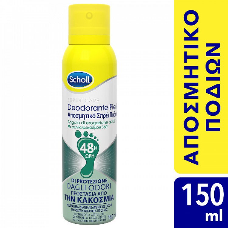 Dr Scholl Deodorant Foot Spray 150ml