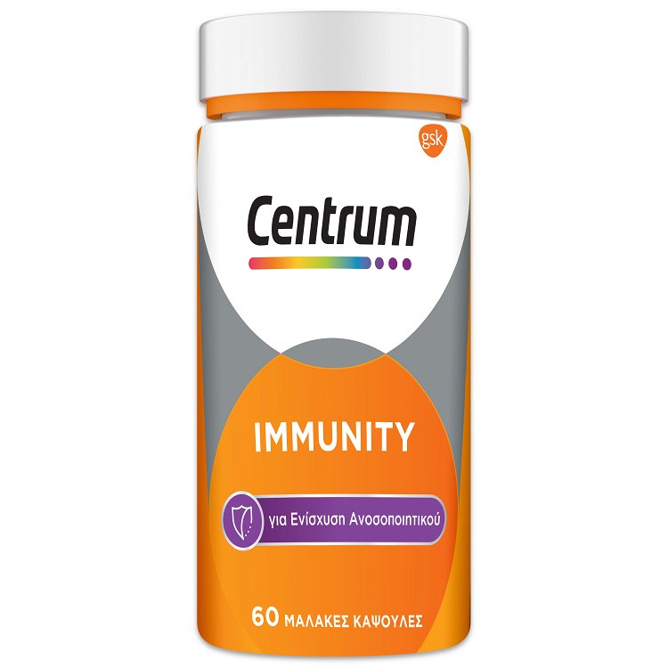 Centrum Immunity Elderberry 60 softgels