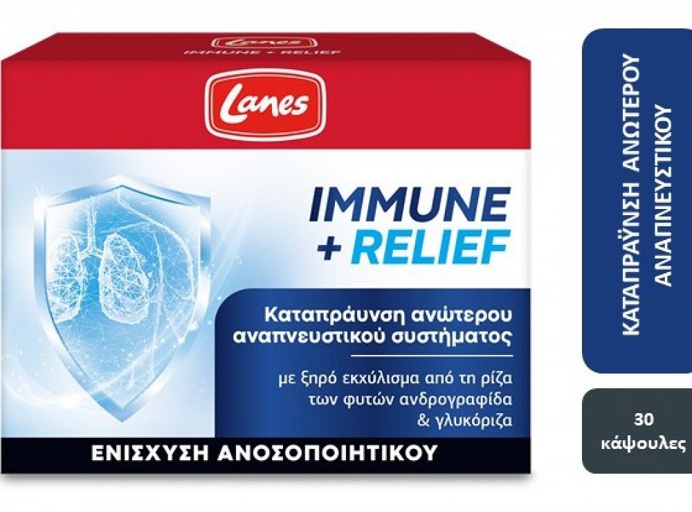 Lanes Immune Relief  30caps