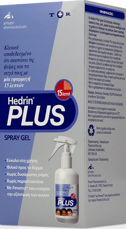 Hedrin Plus Spray Gel 100ml For Lice