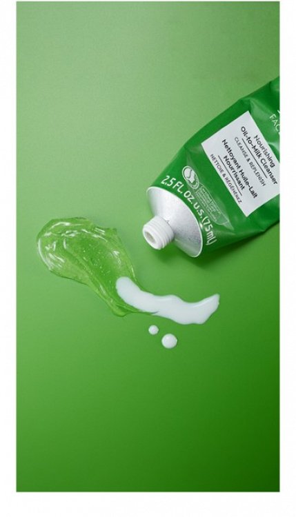 Weleda Skin Food Nourishing Cleansing Balm 75ml