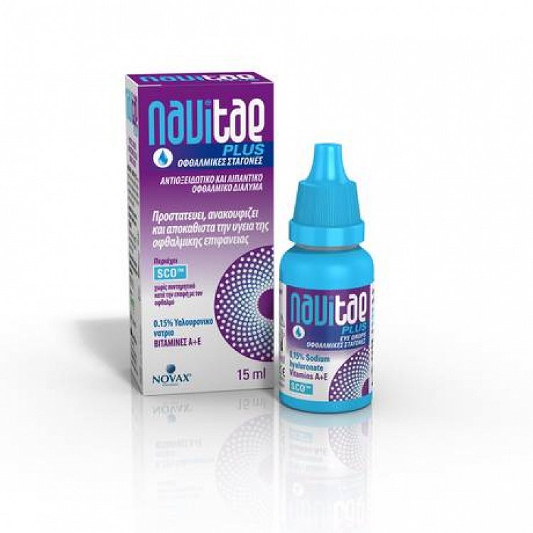 NAVITAE Plus Antioxidant & Lubricant Ophthalmic Solution 15ml