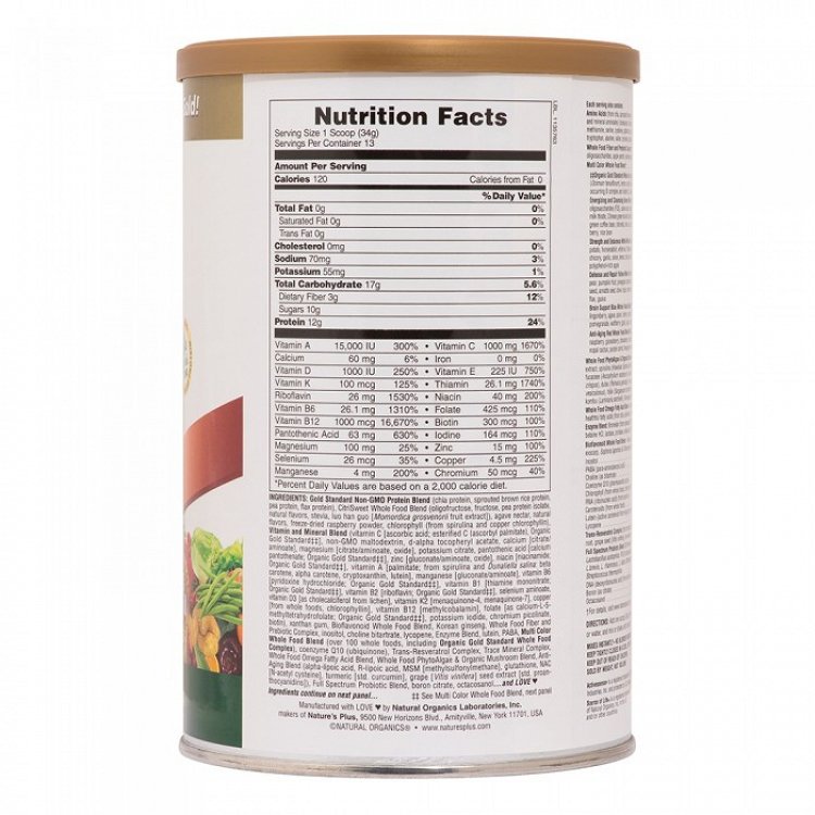 Nature''s Plus Source of Life Gold Shake 442g