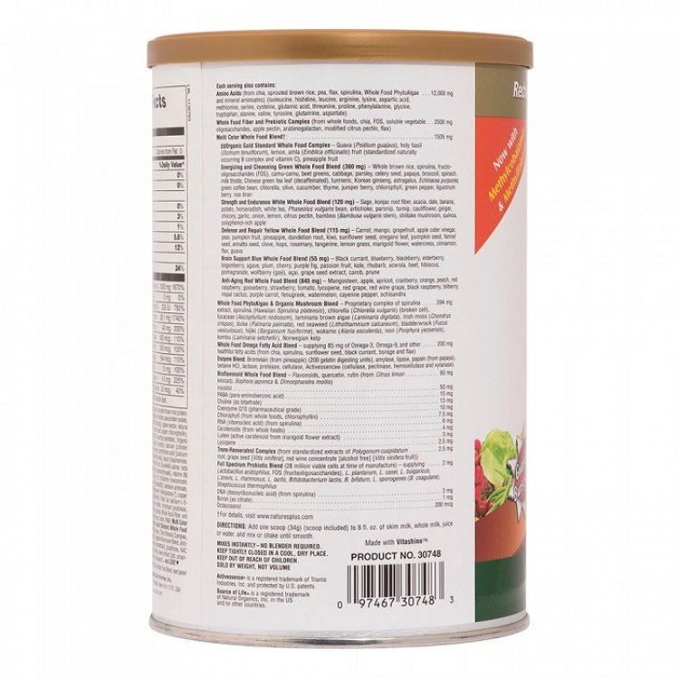 Nature''s Plus Source of Life Gold Shake 442g