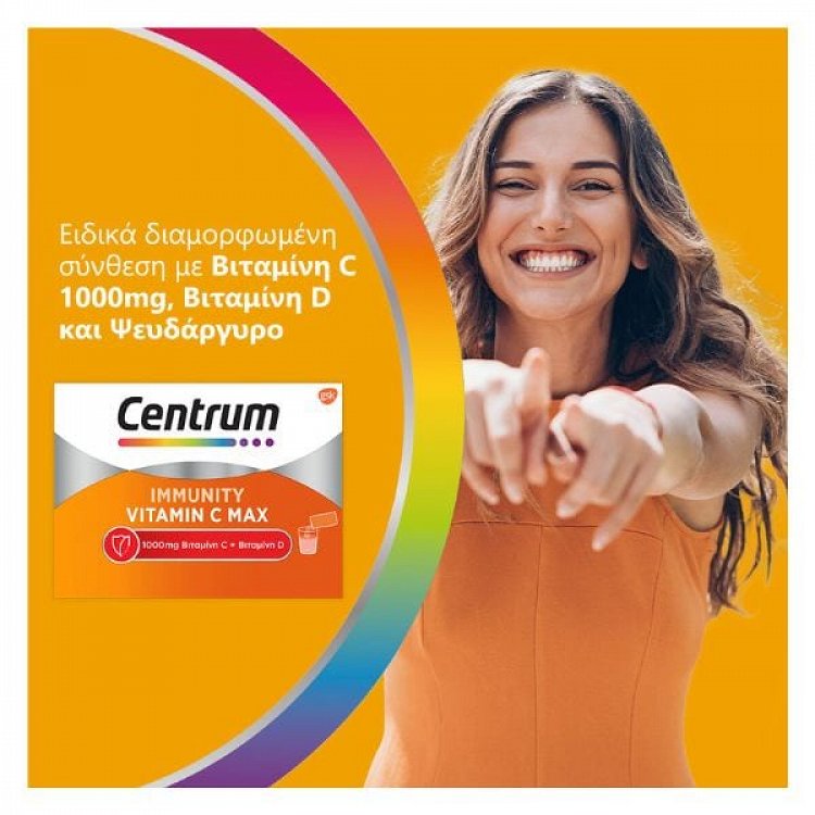 Centrum Immunity C Max Vitamin for Immune Support 14 Sachets