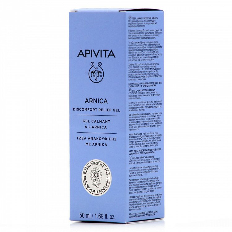 Apivita Gel with Arnica 40ml