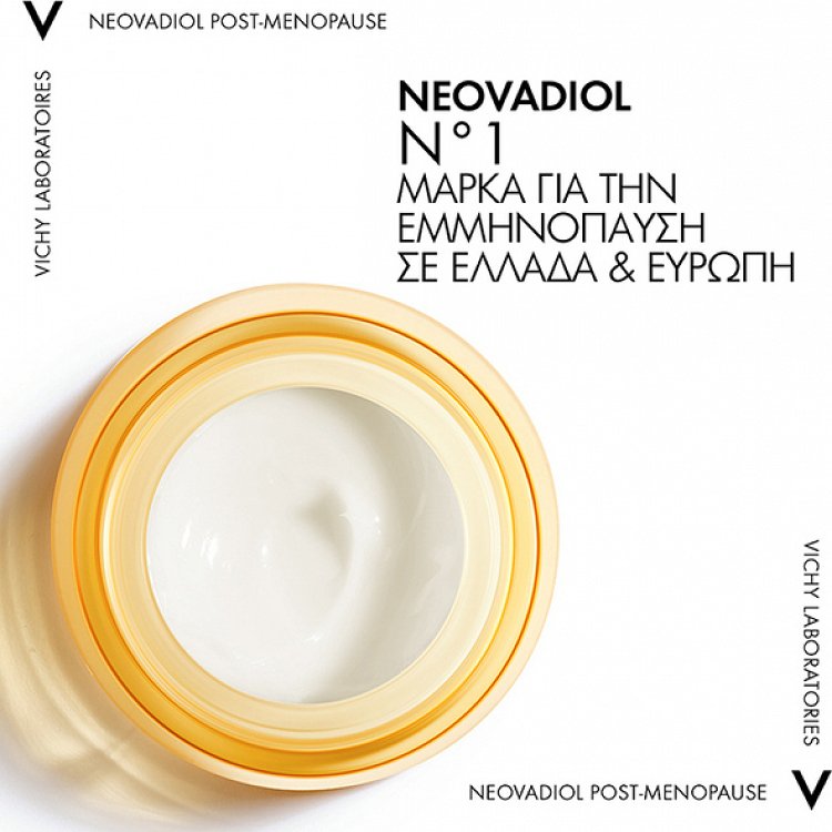 Vichy Neovadiol Peri Menopause Lifting Day Cream