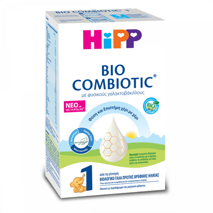 Hipp Bio Combiotics Milk infants No1 600g