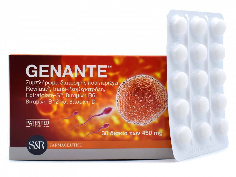 Adelco Genante 450mg 30 tablets