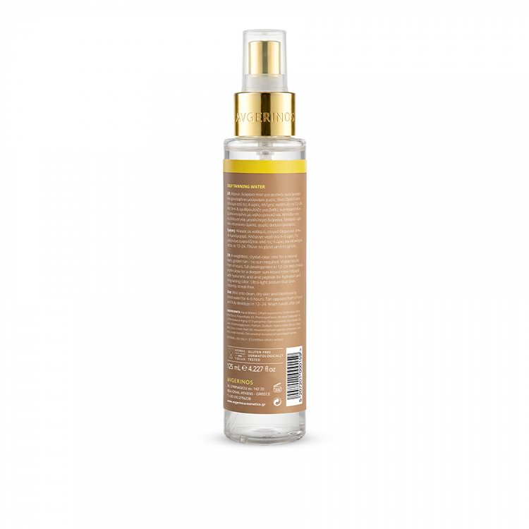 Super Health Mineral Tonic 57ml