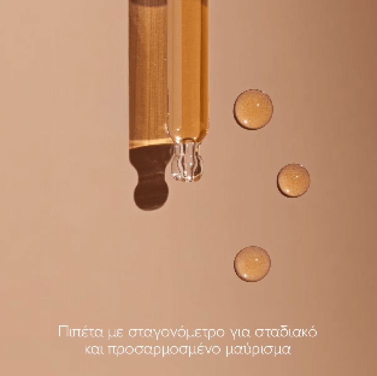 Caudalie Sun Drops Self Tanning Drops 15ml