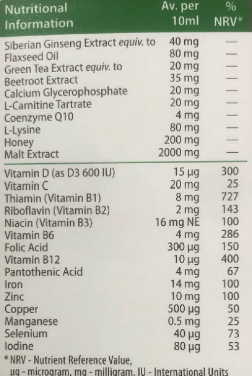 Vitabiotics Feroglobin Liquid Plus Gentle Iron, Vit D, Ginseng, CoQ10 Energy