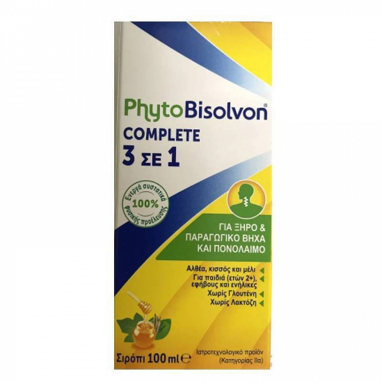 Sanofi PhytoBisolvon Complete Για Ξηρό & Παραγωγικό Βήχα, 180g