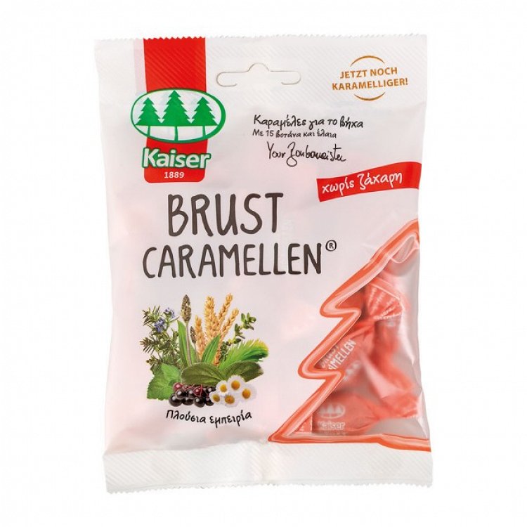 Kaiser Brust Candies for sore throat without sugar 60g