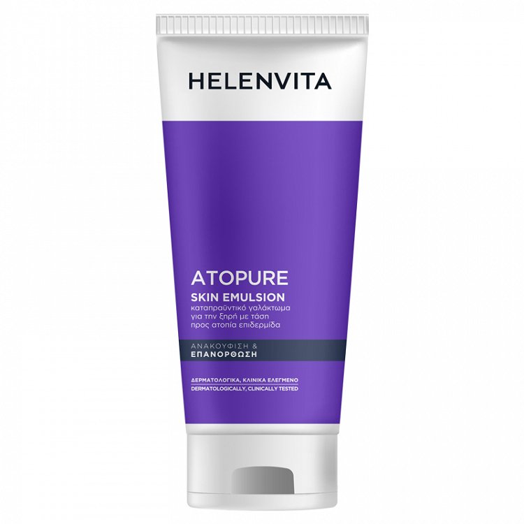 Helenvita Atopure Lotion  200ml