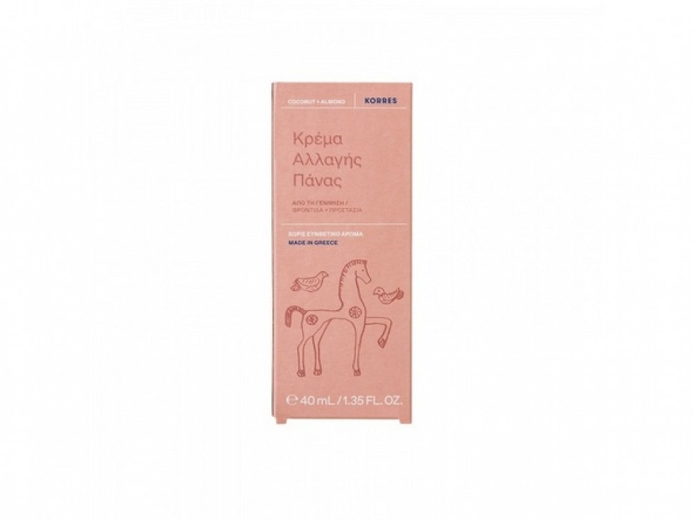 Korres Nappy Change Cream 40ml