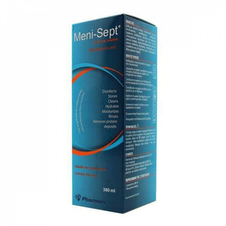 Meni Soft All In One 380ml