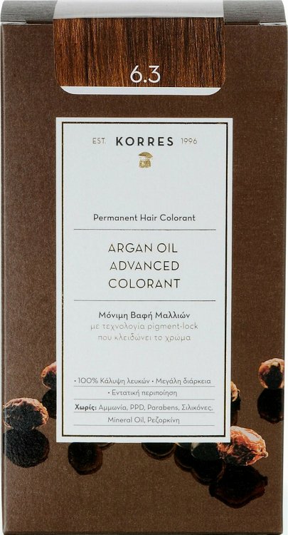 Korres Argan Oil 6.3 Permanent Dye Dark Blonde / gold / amber 50ml