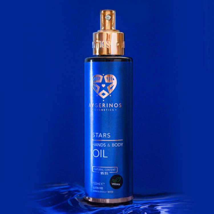 Avgerinos Cosmetics Stars Oil 150ml