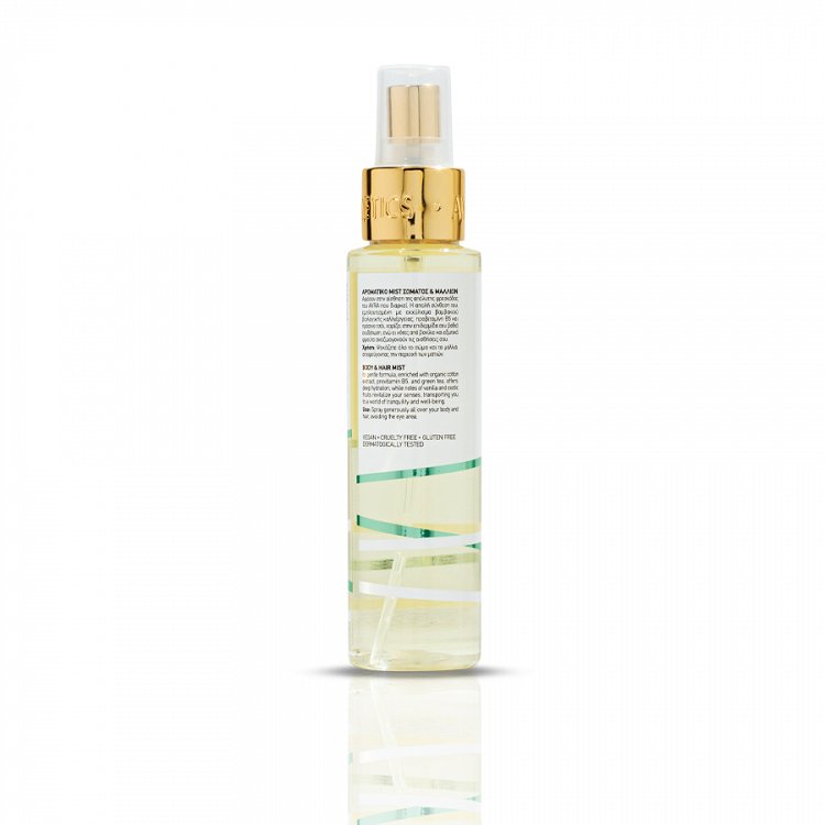 Avgerinos Cosmetics Avra Body & Hair Mist 100 ml