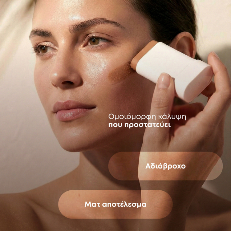 YOUTH LAB Matte Make-Up Stick Sunscreen Stick Medium SPF50 20gr