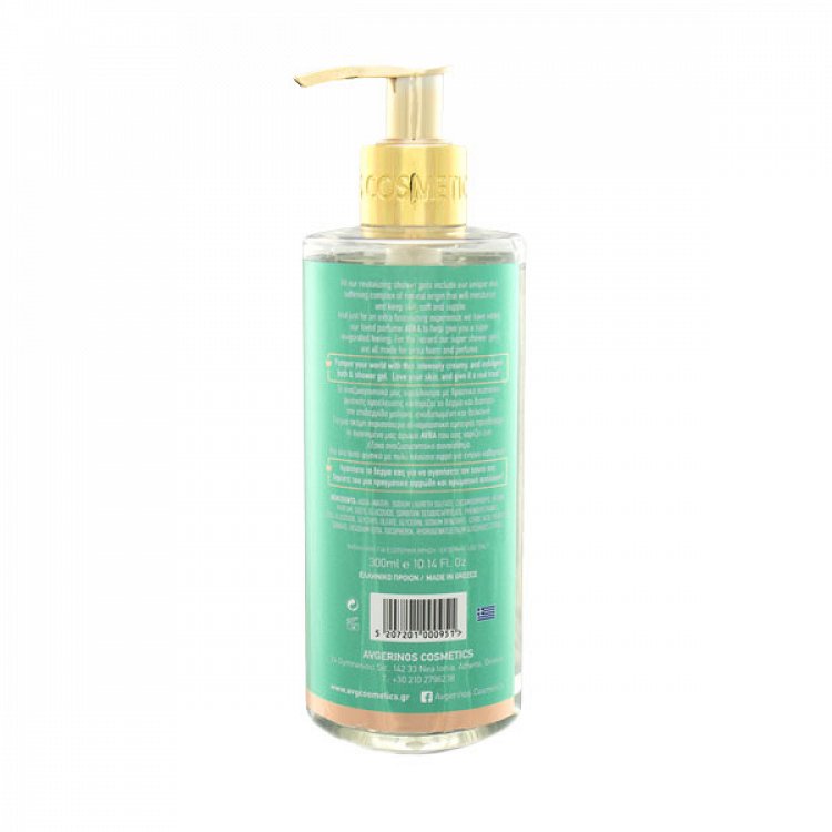 Avgerinos Avra Showergel 300 ml