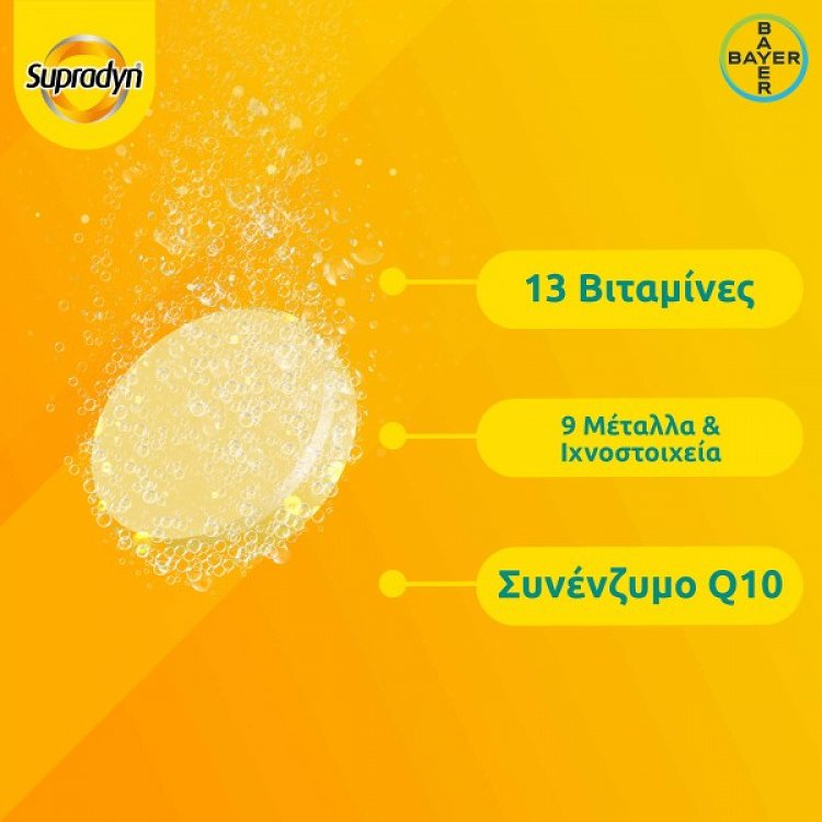 Supradyn Energy Boost 30eff