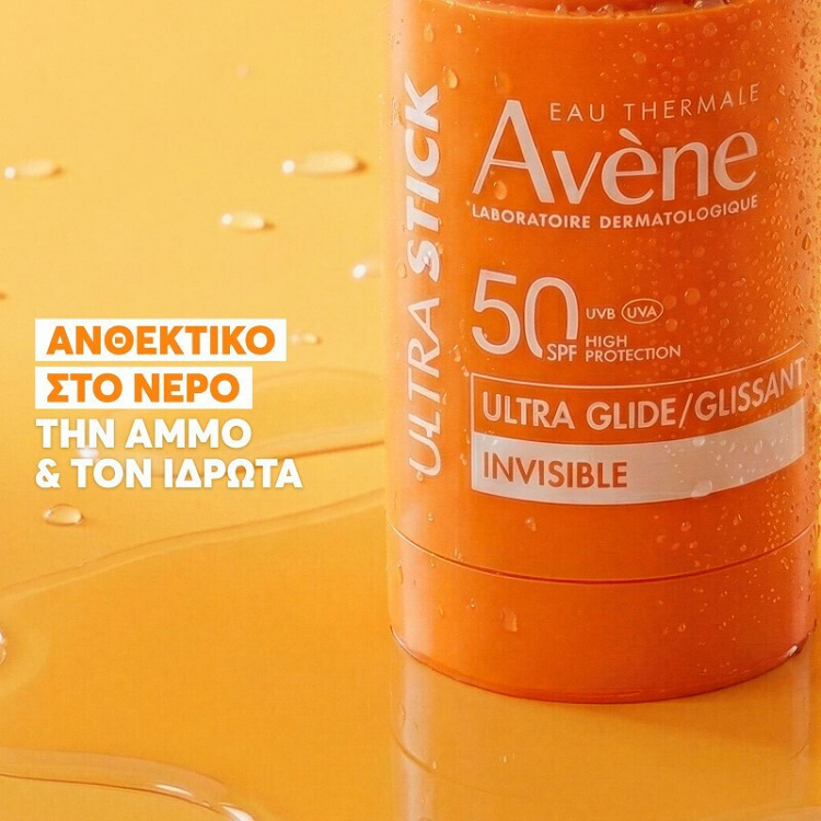 Eau Thermale Avene Ultra Stick Waterproof Face Sunscreen Stick SPF50 45gr
