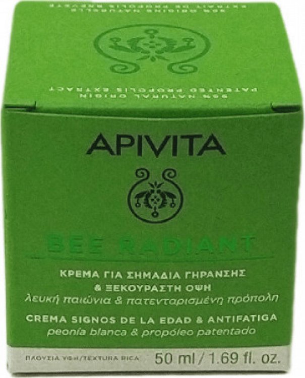 Apivita Bee Radiant Anti-Aging & Radiance Cream, Rich Texture 50ml
