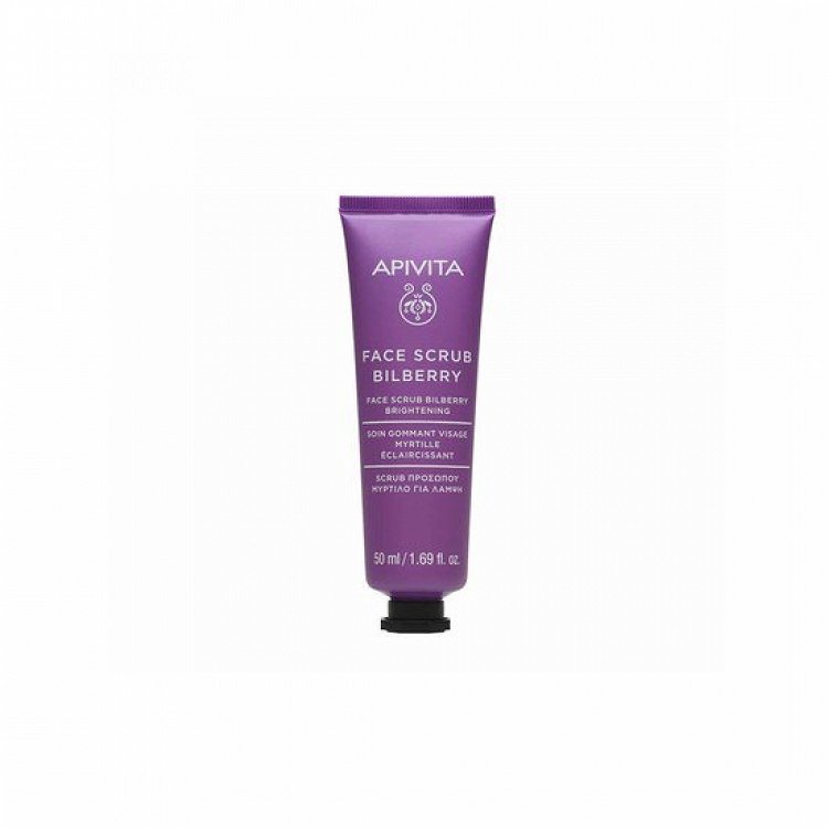 Apivita Scrub Cream For Glow With Bilberry 50ml