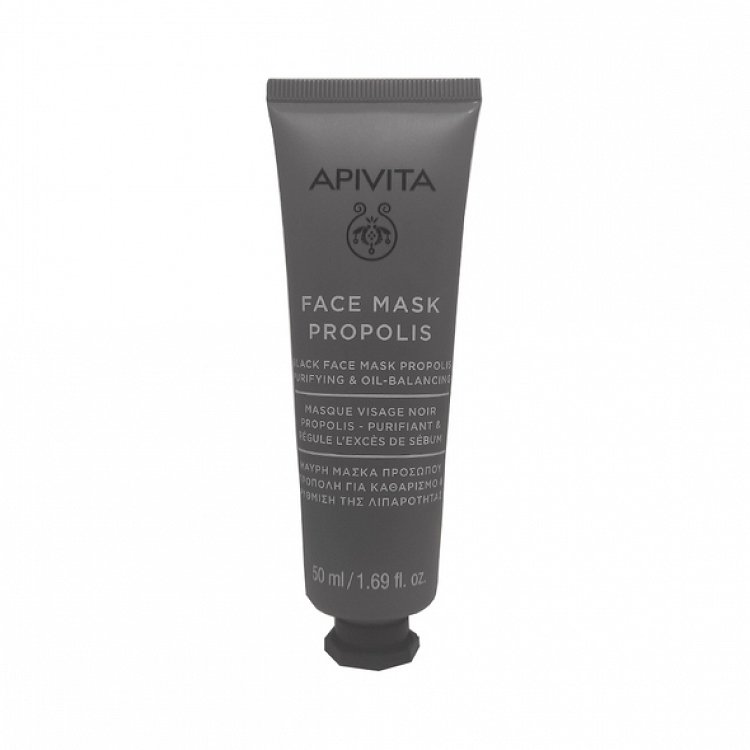 Apivita Deep Cleansing Mask For Oily Skin With Propolis 50ml