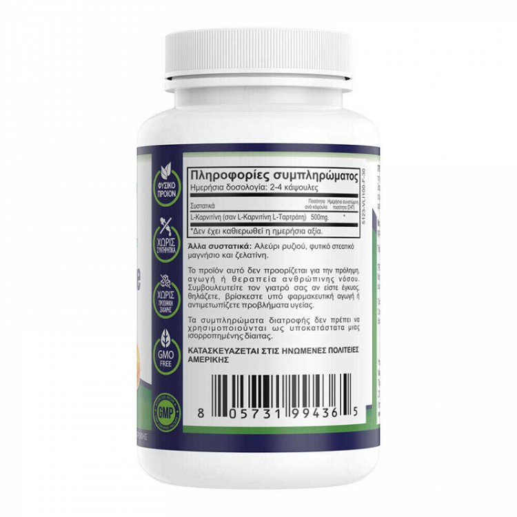 Natural Vitamins L-Carnitine 500mg 30 caps