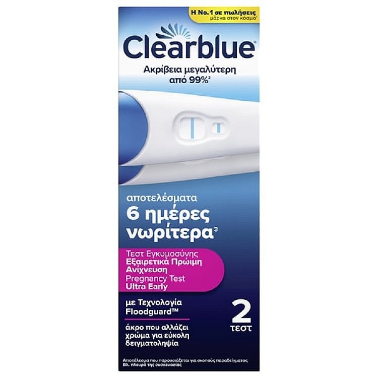 Clearblue Ultra Early Pregnancy Test 2pack