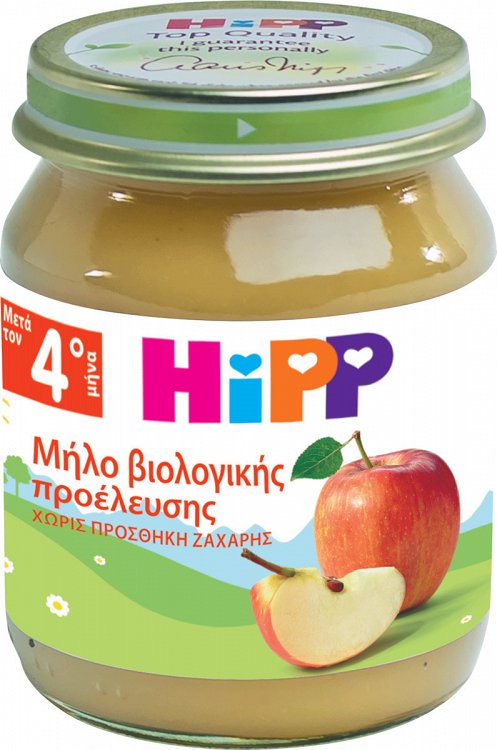 Hipp Organic Farming Apple 125g