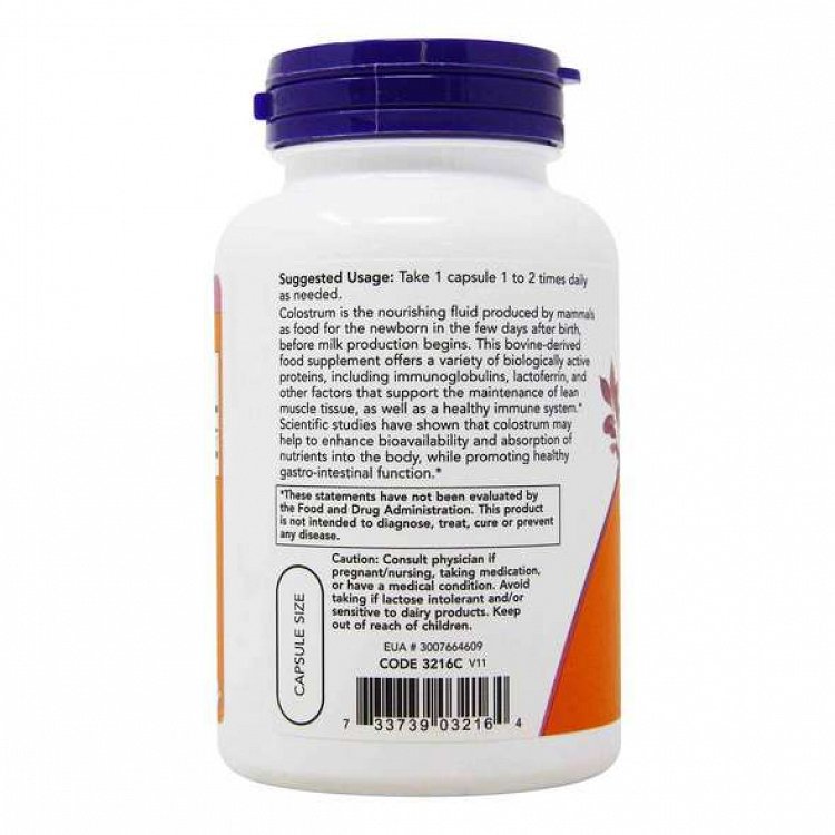 Now Foods Colostrum 500mg 120 caps