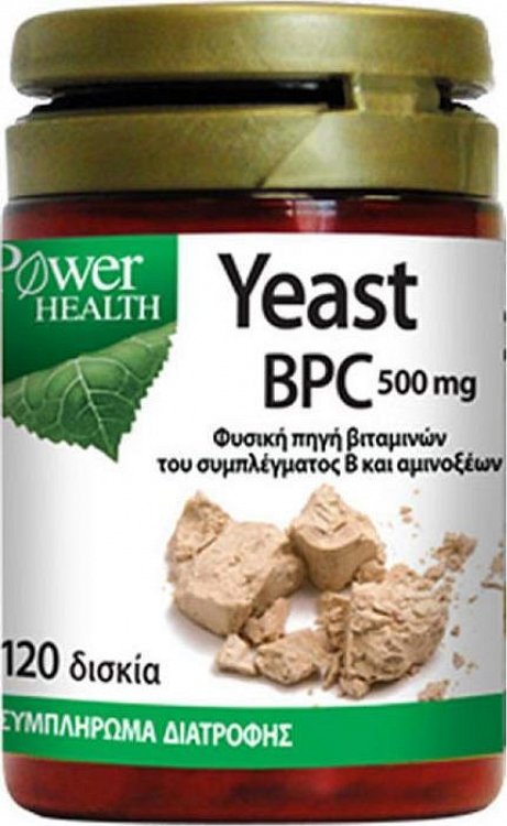 Power Health Yeast BPC 500mg 120caps