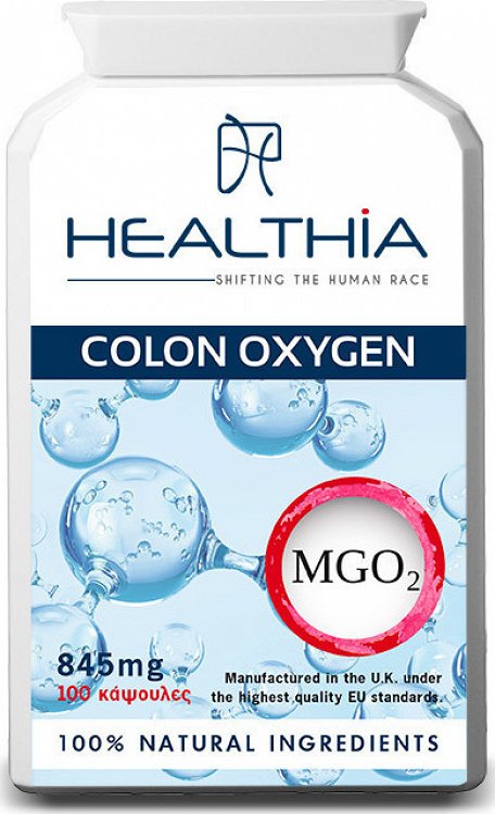 Healthia Colon Oxygen 845mg, 100caps